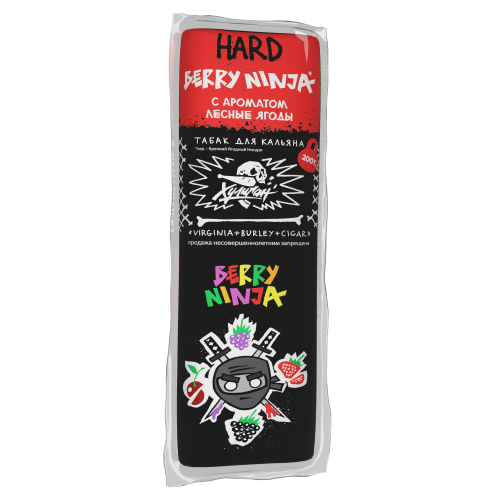 Хулиган Hard Berry Ninja (Лесные ягоды) 200г