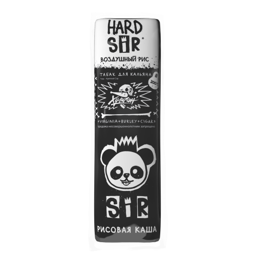 Хулиган Hard SIR (Воздушный Рис) 200г