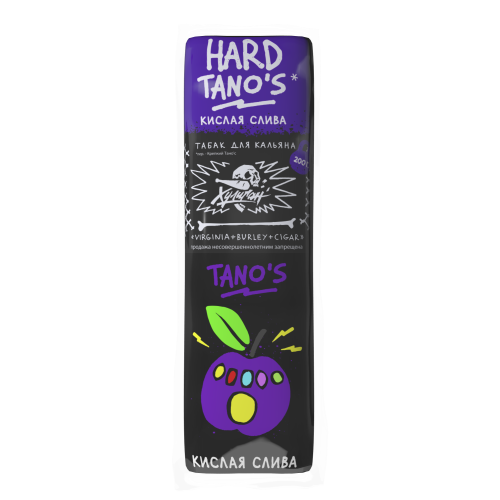 Хулиган Hard Tanos (Кислая Слива) 200г