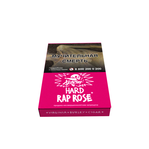 Хулиган Hard Rap Rose (Малиново-Розовый Лимонад) 25г Хулиган Hard Rap Rose (Малиново-Розовый Лимонад) 25г