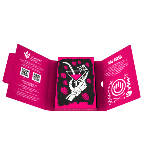 Хулиган Hard Rap Rose (Малиново-Розовый Лимонад) 25г Хулиган Hard Rap Rose (Малиново-Розовый Лимонад) 25г