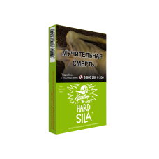 Хулиган Hard Sila (Виноградный Огурец) 25г Хулиган Hard Sila (Виноградный Огурец) 25г