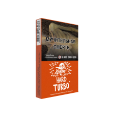 Хулиган Hard Turbo (Арбузно-Дынная Жвачка) 25г Хулиган Hard Turbo (Арбузно-Дынная Жвачка) 25г