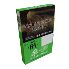 Хулиган Hard BA (Ромовая баба) 25г Хулиган Hard BA (Ромовая баба) 25г