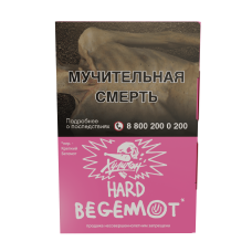 Хулиган Hard Begemot (Мандарин) 25г Хулиган Hard Begemot (Мандарин) 25г