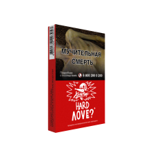 Хулиган Hard Love (Смородина-Ромашка) 25г Хулиган Hard Love (Смородина-Ромашка) 25г