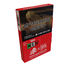 Хулиган Hard MEX (Ежевичная маргарита) 25г Хулиган Hard MEX (Ежевичная маргарита) 25г