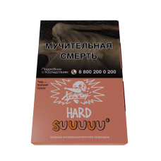 Хулиган Hard SUUUUU (Белый персик Апельсин) 25г Хулиган Hard SUUUUU (Белый персик Апельсин) 25г