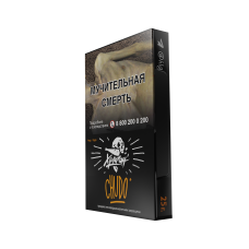 Хулиган Chudo (Абрикосовый Йогурт) 25г Хулиган Chudo (Абрикосовый Йогурт) 25г