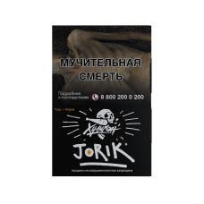 Хулиган Jorik (Грейпфрут Крыжовник) 25г Хулиган Jorik (Грейпфрут Крыжовник) 25г