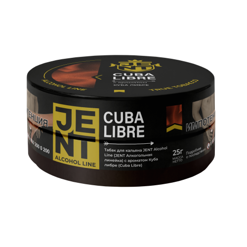 Jent Alcohol Cuba Libre (Куба Либре) 25г