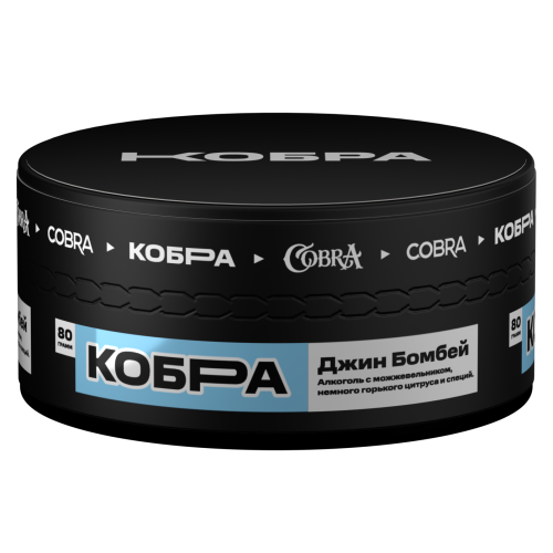 Табак Кобра Джин Бомбей 80г Табак Кобра Джин Бомбей 80г