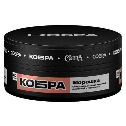Табак Кобра Морошка 80г Табак Кобра Морошка 80г