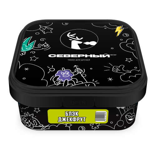 Табак Северный Блэк Джекфрут 200г Табак Северный Блэк Джекфрут 200г