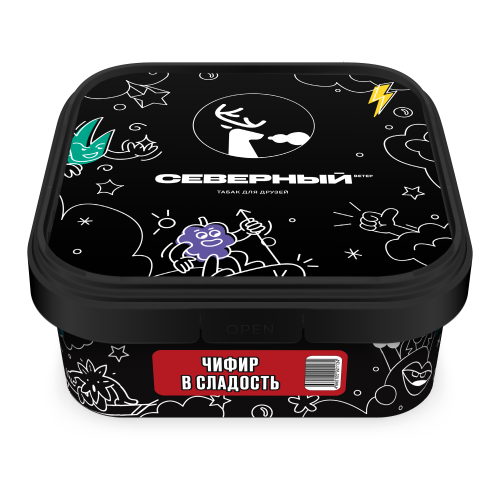 Табак Северный Чифир в Сладость 200г