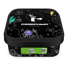 Северный Киви от Гиви 200г