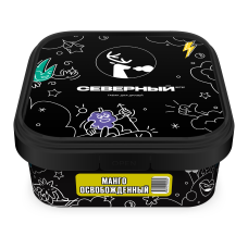 Северный Манго Освобожденный 200г