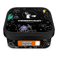 Северный Заводной Апельсин 200г Северный Заводной Апельсин 200г