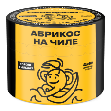 Северный Абрикос на Чиле 40г Северный Абрикос на Чиле 40г