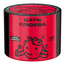 Северный Царь Клюква 40г Северный Царь Клюква 40г