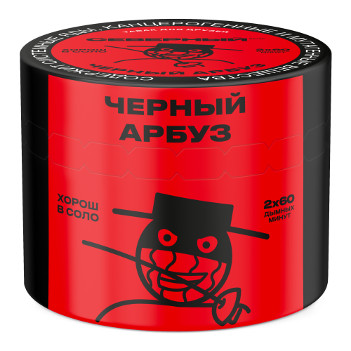 Табак Северный Черный Арбуз 40г Табак Северный Черный Арбуз 40г