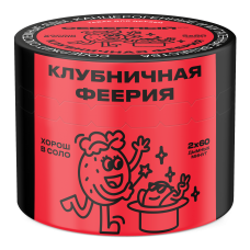 Северный Клубничная Феерия 40г