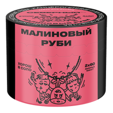 Северный Малиновый Руби 40г Северный Малиновый Руби 40г