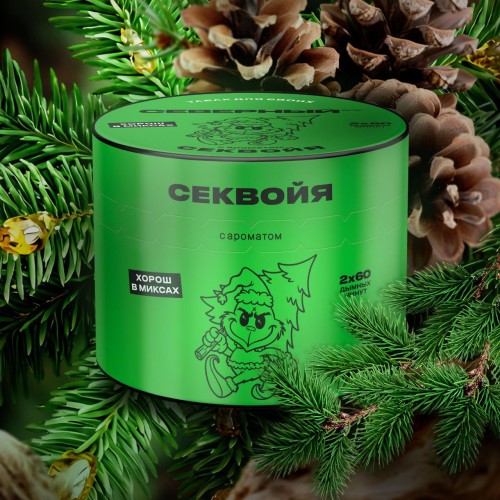 Табак Северный Секвойя 40г