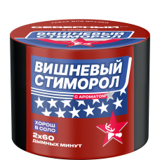 Северный Вишневый Стиморол 40г Северный Вишневый Стиморол 40г