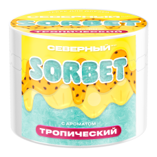 Северный Тропический Сорбет 40г Северный Тропический Сорбет 40г