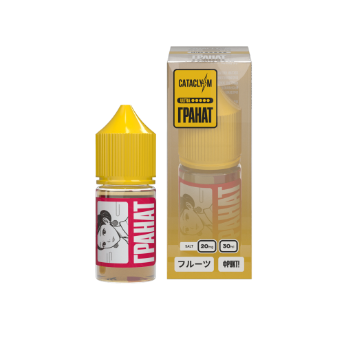 Cataclysm Neon Ultra Гранат 20мг 30мл