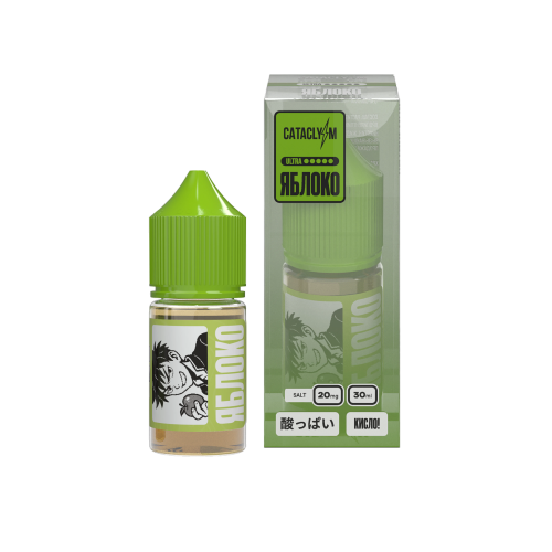 Cataclysm Neon Ultra Яблоко 20мг 30мл Cataclysm Neon Ultra Яблоко 20мг 30мл